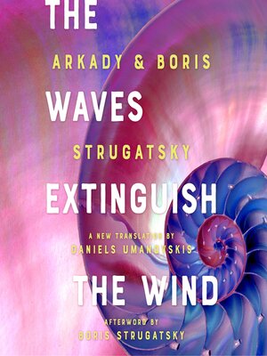 cover image of The Waves Extinguish the Wind